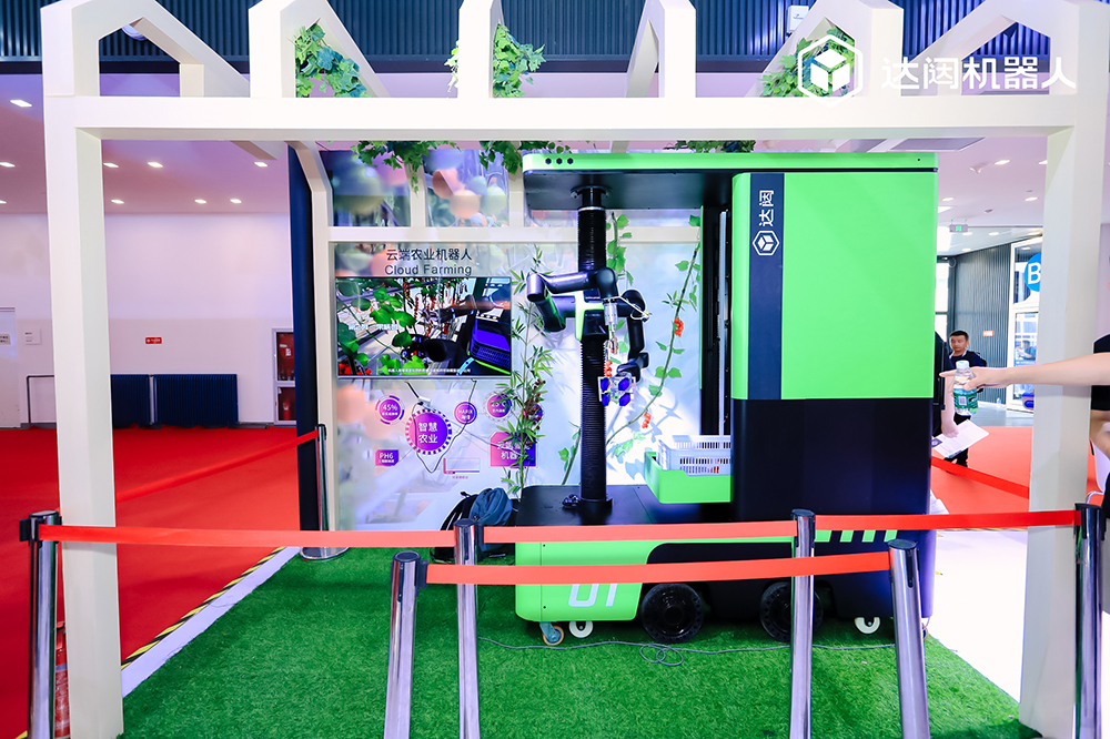 1692261136940684.jpg 15783620.jpg